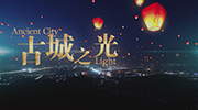 &#20122;&#26032;&#32593;&#31449;&#95;&#20122;&#26032;&#40;&#20013;&#22269;&#41;