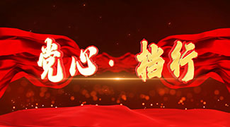 &#20122;&#26032;&#32593;&#31449;&#95;&#20122;&#26032;&#40;&#20013;&#22269;&#41;
