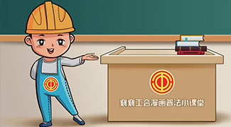 &#20122;&#26032;&#32593;&#31449;&#95;&#20122;&#26032;&#40;&#20013;&#22269;&#41;
