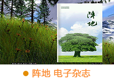 &#20122;&#26032;&#32593;&#31449;&#95;&#20122;&#26032;&#40;&#20013;&#22269;&#41;