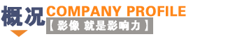 &#20122;&#26032;&#32593;&#31449;&#95;&#20122;&#26032;&#40;&#20013;&#22269;&#41;