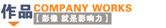 &#20122;&#26032;&#32593;&#31449;&#95;&#20122;&#26032;&#40;&#20013;&#22269;&#41;