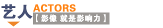 &#20122;&#26032;&#32593;&#31449;&#95;&#20122;&#26032;&#40;&#20013;&#22269;&#41;