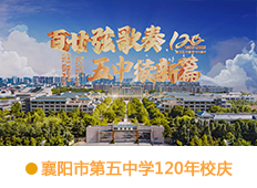 &#20122;&#26032;&#32593;&#31449;&#95;&#20122;&#26032;&#40;&#20013;&#22269;&#41;
