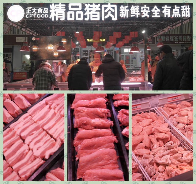 &#20122;&#26032;&#32593;&#31449;&#95;&#20122;&#26032;&#40;&#20013;&#22269;&#41;