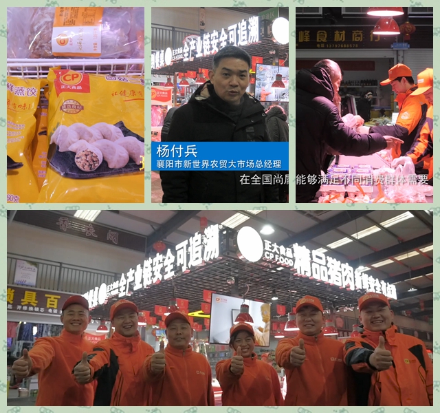 &#20122;&#26032;&#32593;&#31449;&#95;&#20122;&#26032;&#40;&#20013;&#22269;&#41;