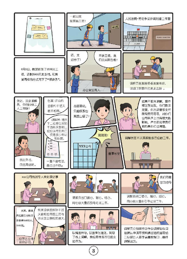 &#20122;&#26032;&#32593;&#31449;&#95;&#20122;&#26032;&#40;&#20013;&#22269;&#41;